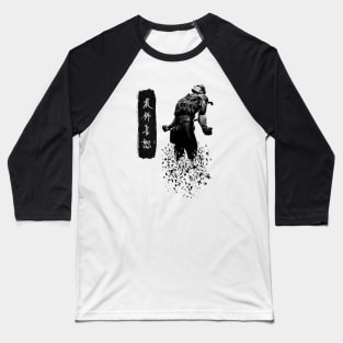 METAL GEAR Baseball T-Shirt